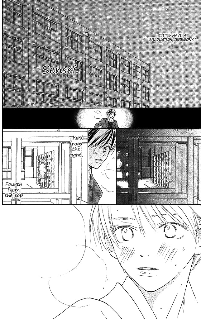 Read Sensei! chapter 84 image 25 on Lezhin