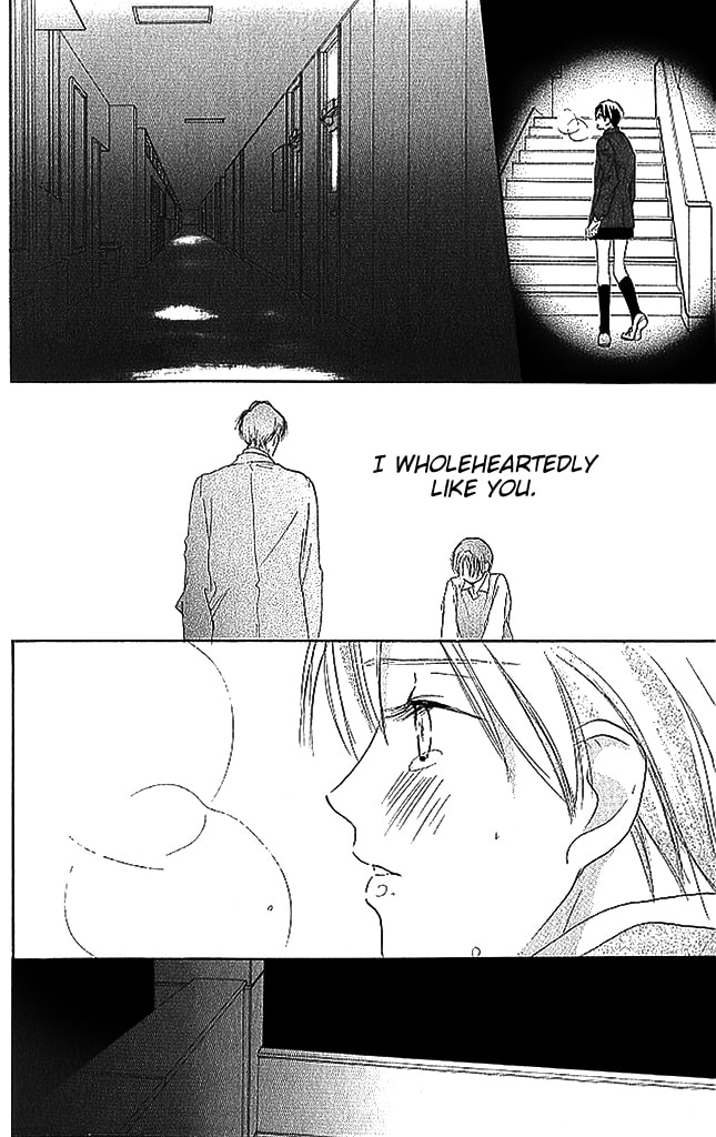 Read Sensei! chapter 84 image 27 on Lezhin