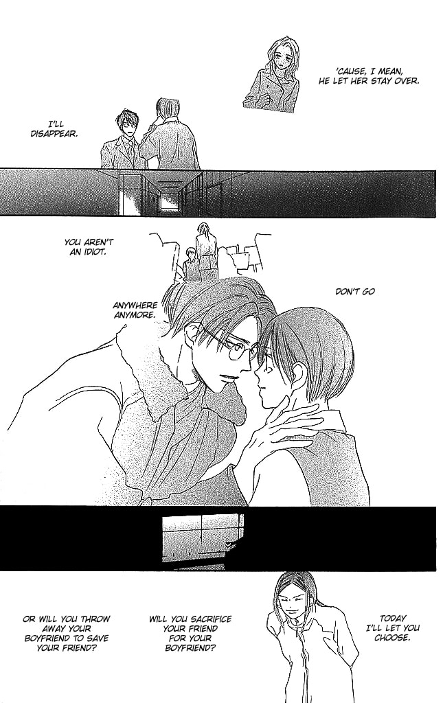 Read Sensei! chapter 84 image 28 on Lezhin