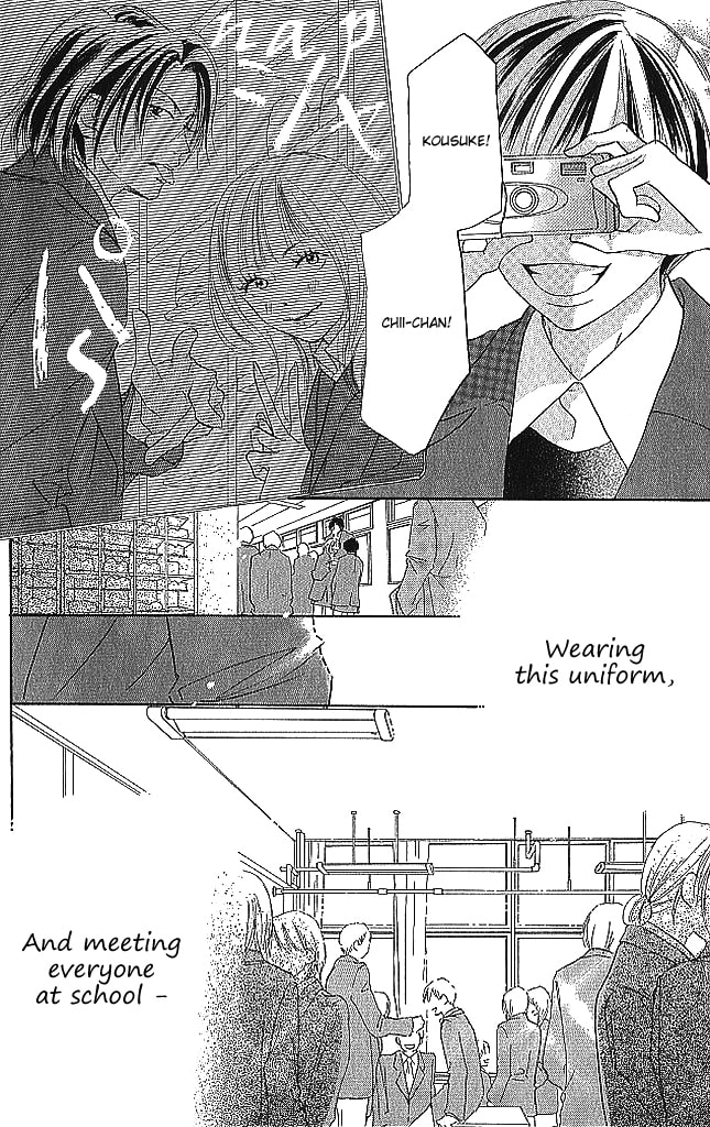 Read Sensei! chapter 84 image 3 on Lezhin