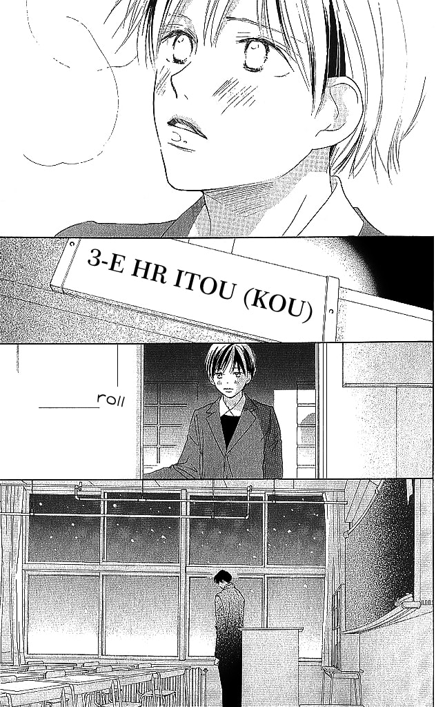 Read Sensei! chapter 84 image 30 on Lezhin