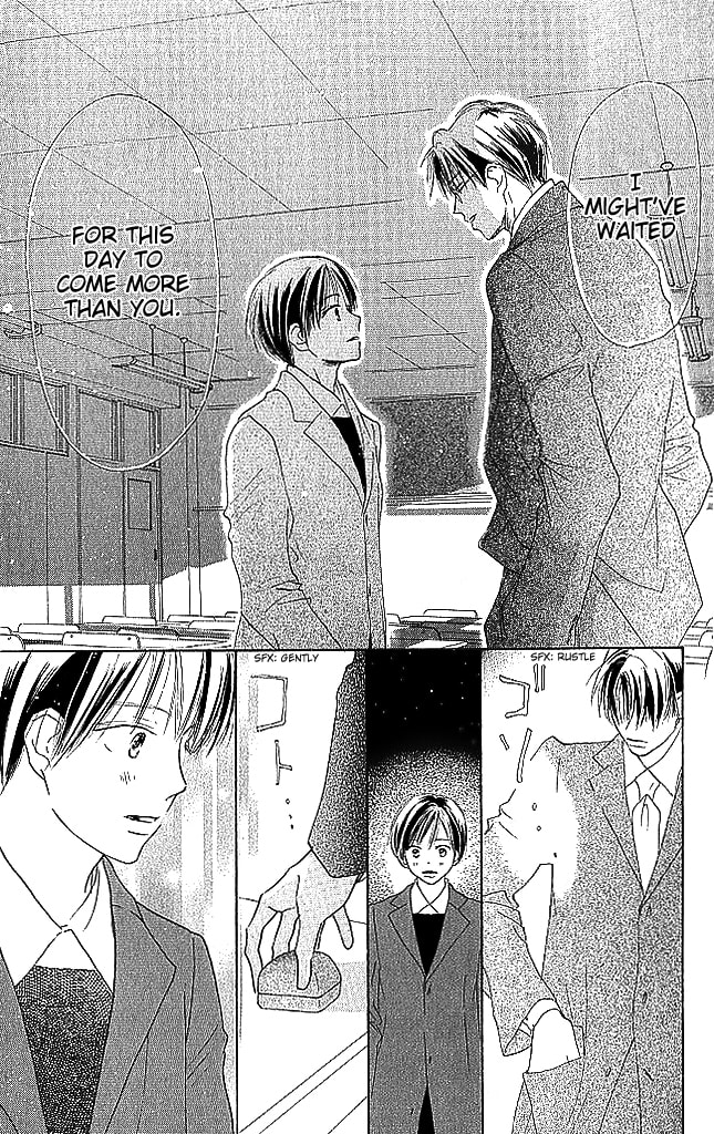 Read Sensei! chapter 84 image 34 on Lezhin