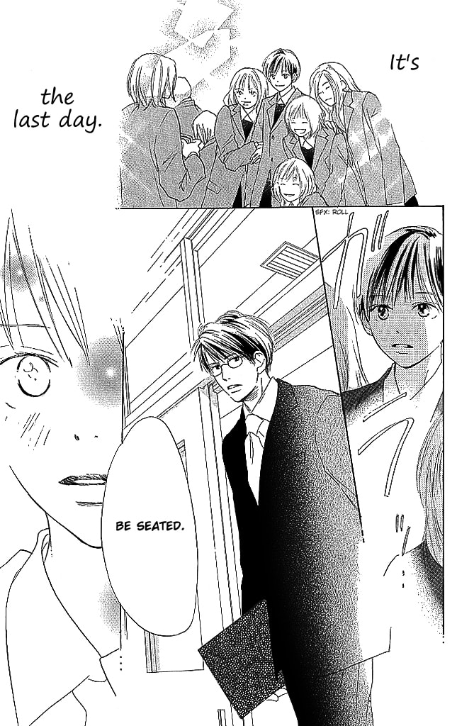 Read Sensei! chapter 84 image 4 on Lezhin