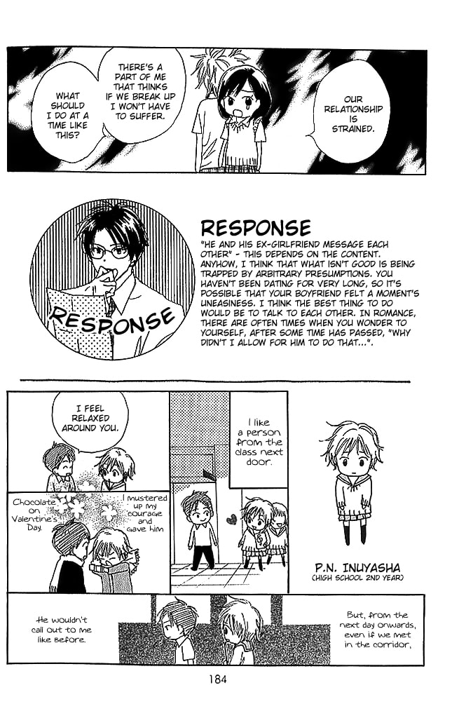 Read Sensei! chapter 84 image 48 on Lezhin