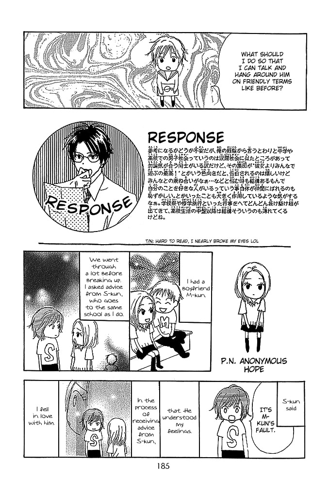 Read Sensei! chapter 84 image 49 on Lezhin