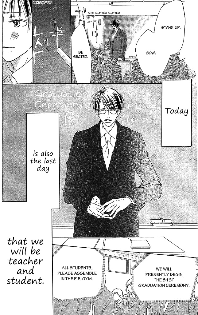 Read Sensei! chapter 84 image 5 on Lezhin