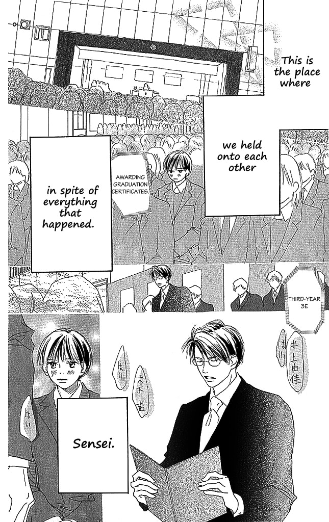 Read Sensei! chapter 84 image 7 on Lezhin