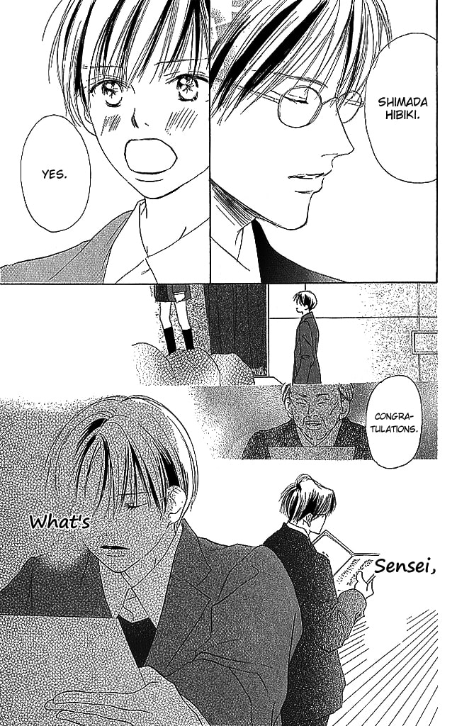 Read Sensei! chapter 84 image 8 on Lezhin
