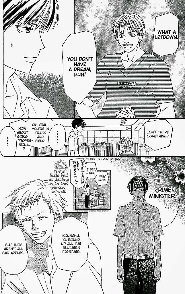 Read Sensei! chapter 85 image 13 on Lezhin