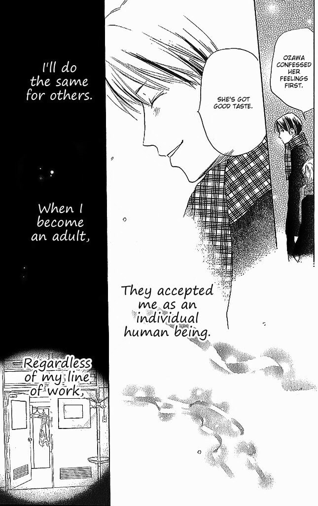 Read Sensei! chapter 85 image 30 on Lezhin