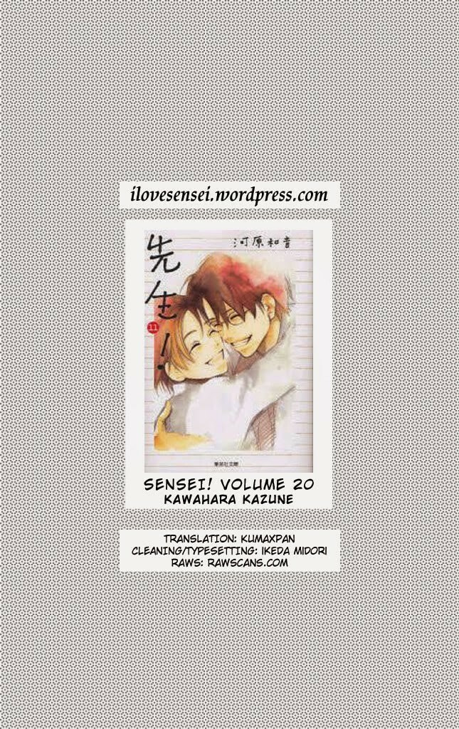 Read Sensei! chapter 85 image 35 on Lezhin