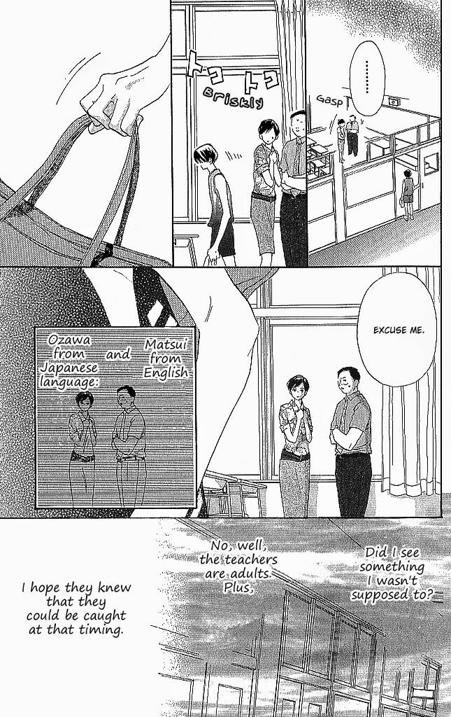 Read Sensei! chapter 85 image 4 on Lezhin