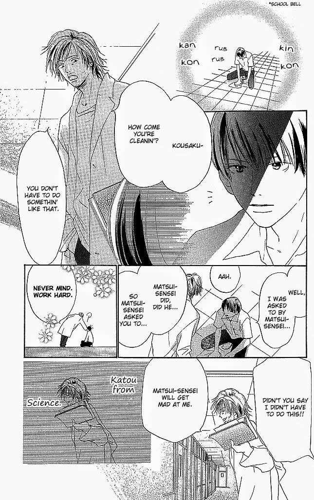Read Sensei! chapter 85 image 6 on Lezhin