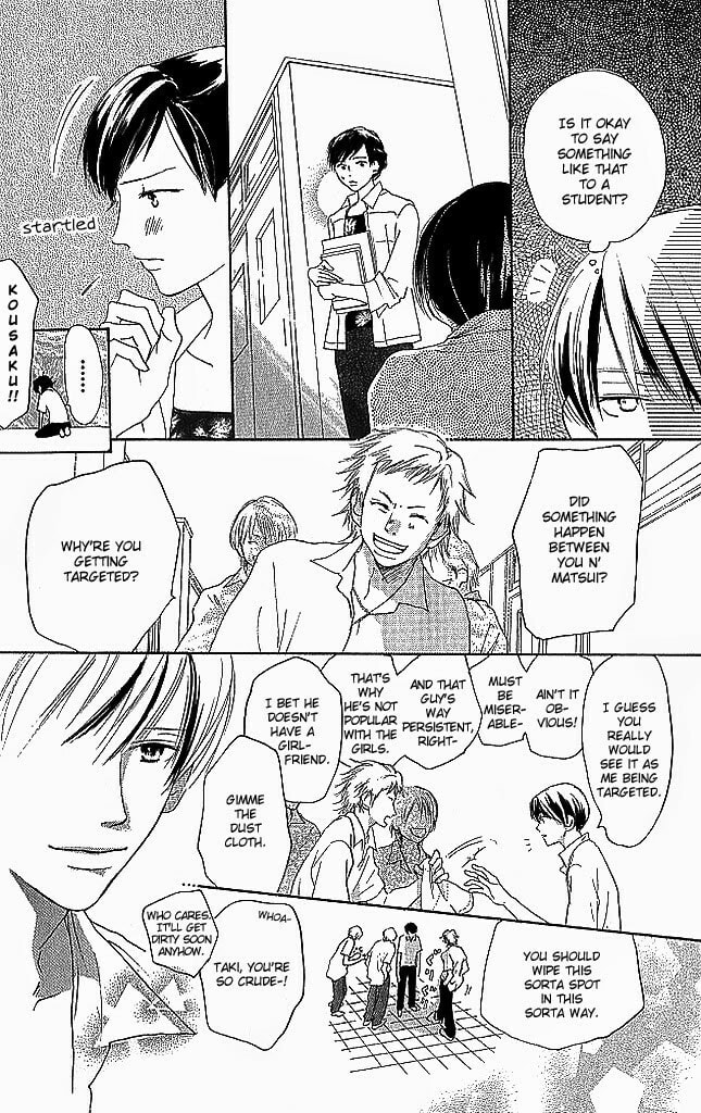 Read Sensei! chapter 85 image 7 on Lezhin