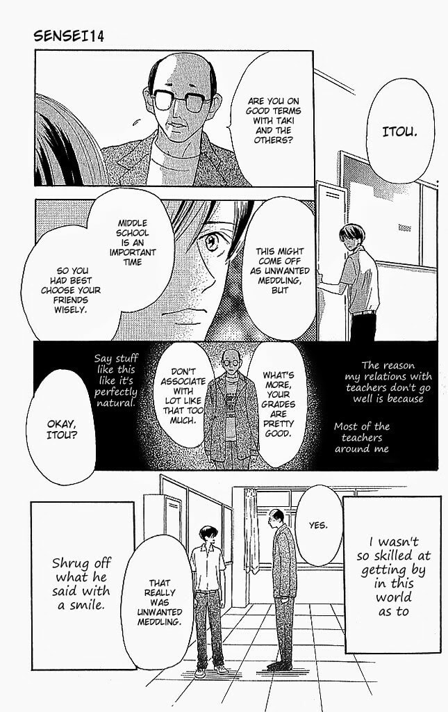 Read Sensei! chapter 85 image 8 on Lezhin