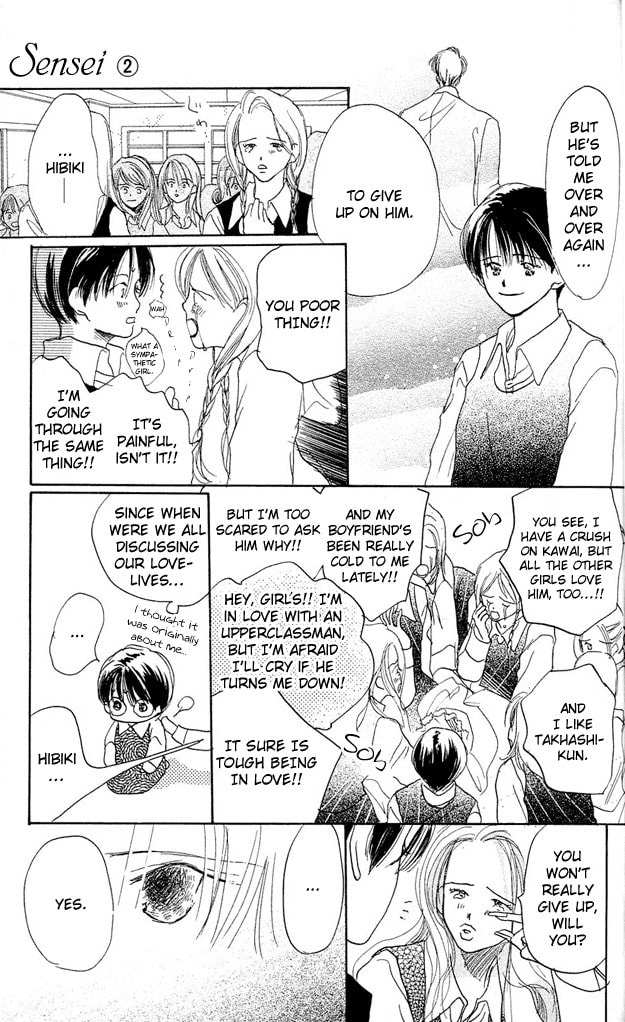 Read Sensei! chapter 9 image 12 on Lezhin