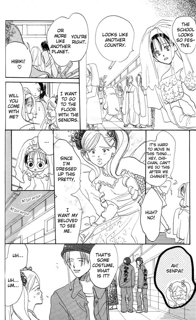 Read Sensei! chapter 9 image 15 on Lezhin