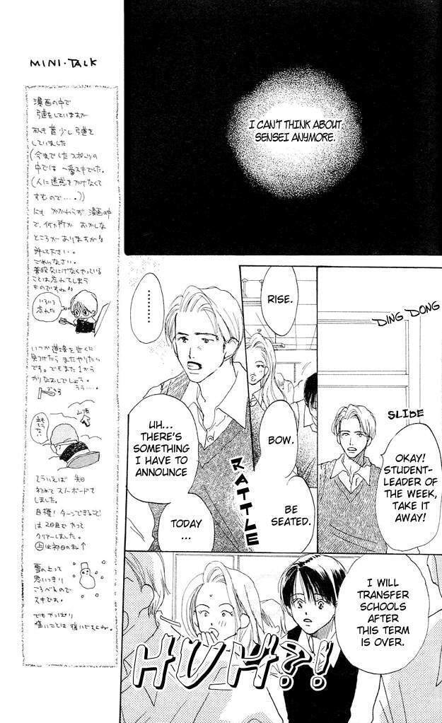 Read Sensei! chapter 9 image 32 on Lezhin
