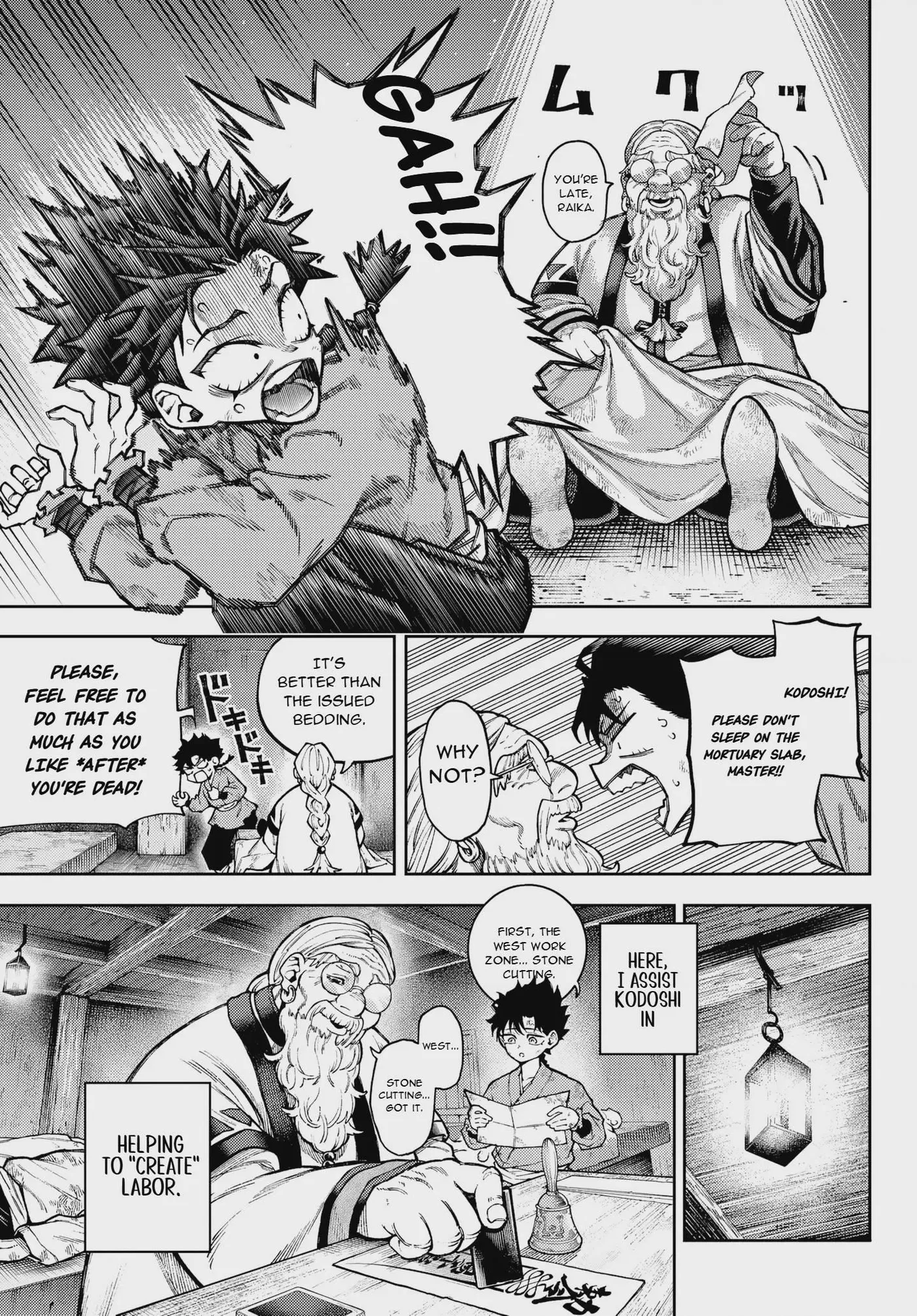 Read Sensen Senki chapter 1 image 11 on Lezhin