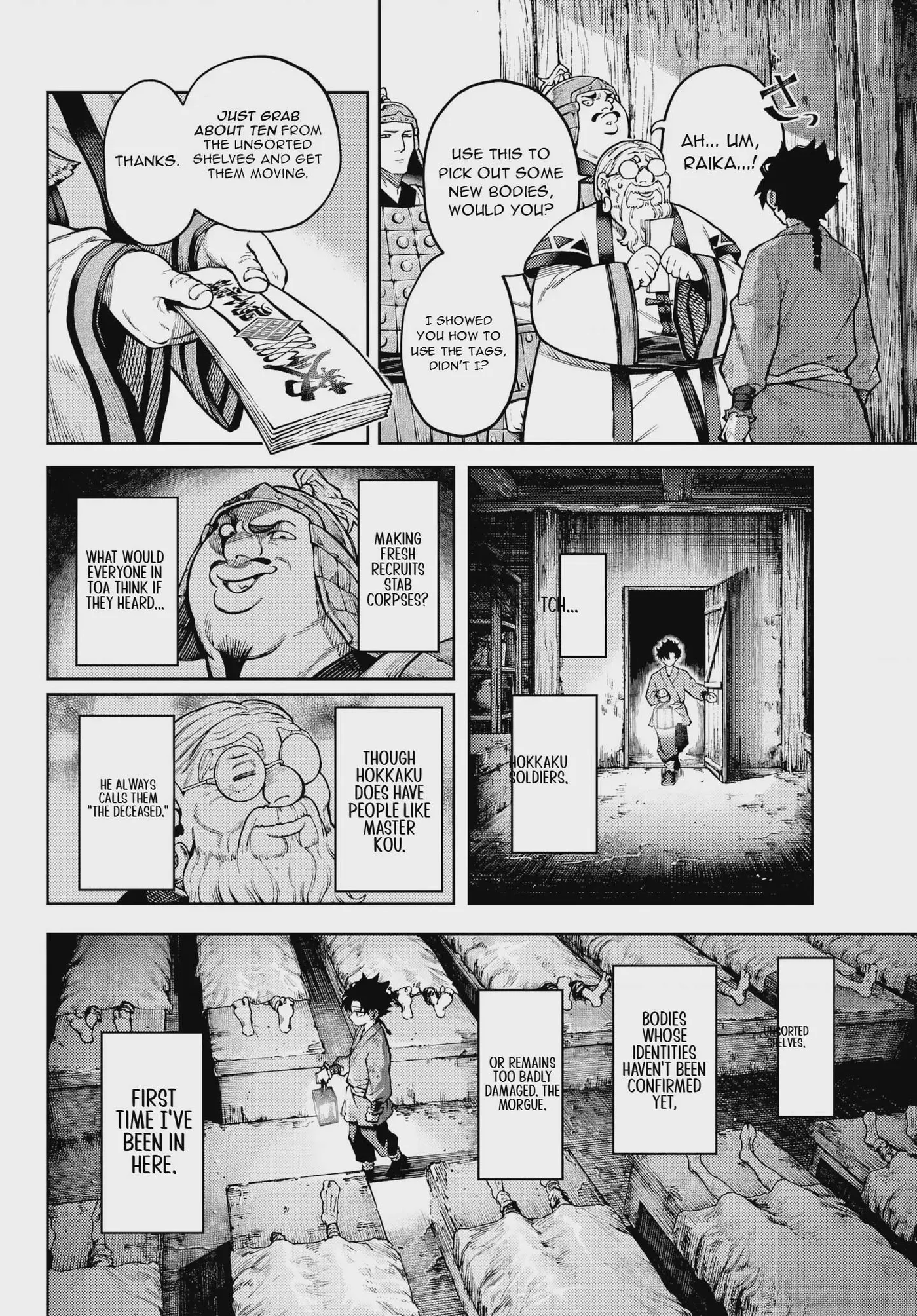 Read Sensen Senki chapter 1 image 16 on Lezhin