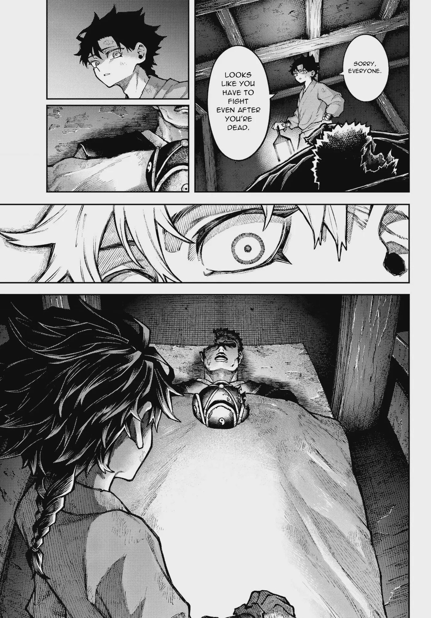 Read Sensen Senki chapter 1 image 17 on Lezhin