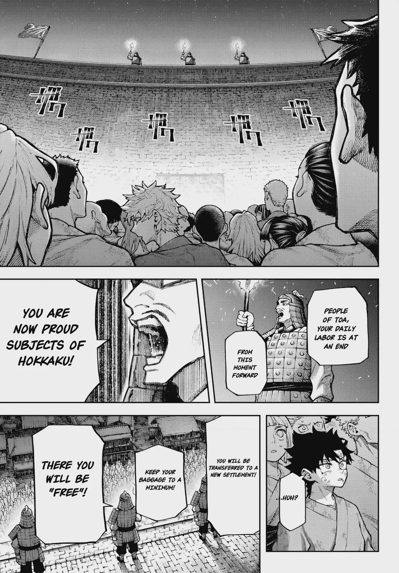 Read Sensen Senki chapter 1 image 27 on Lezhin