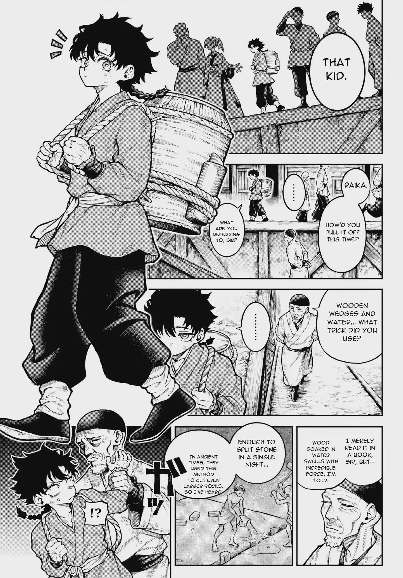 Read Sensen Senki chapter 1 image 3 on Lezhin
