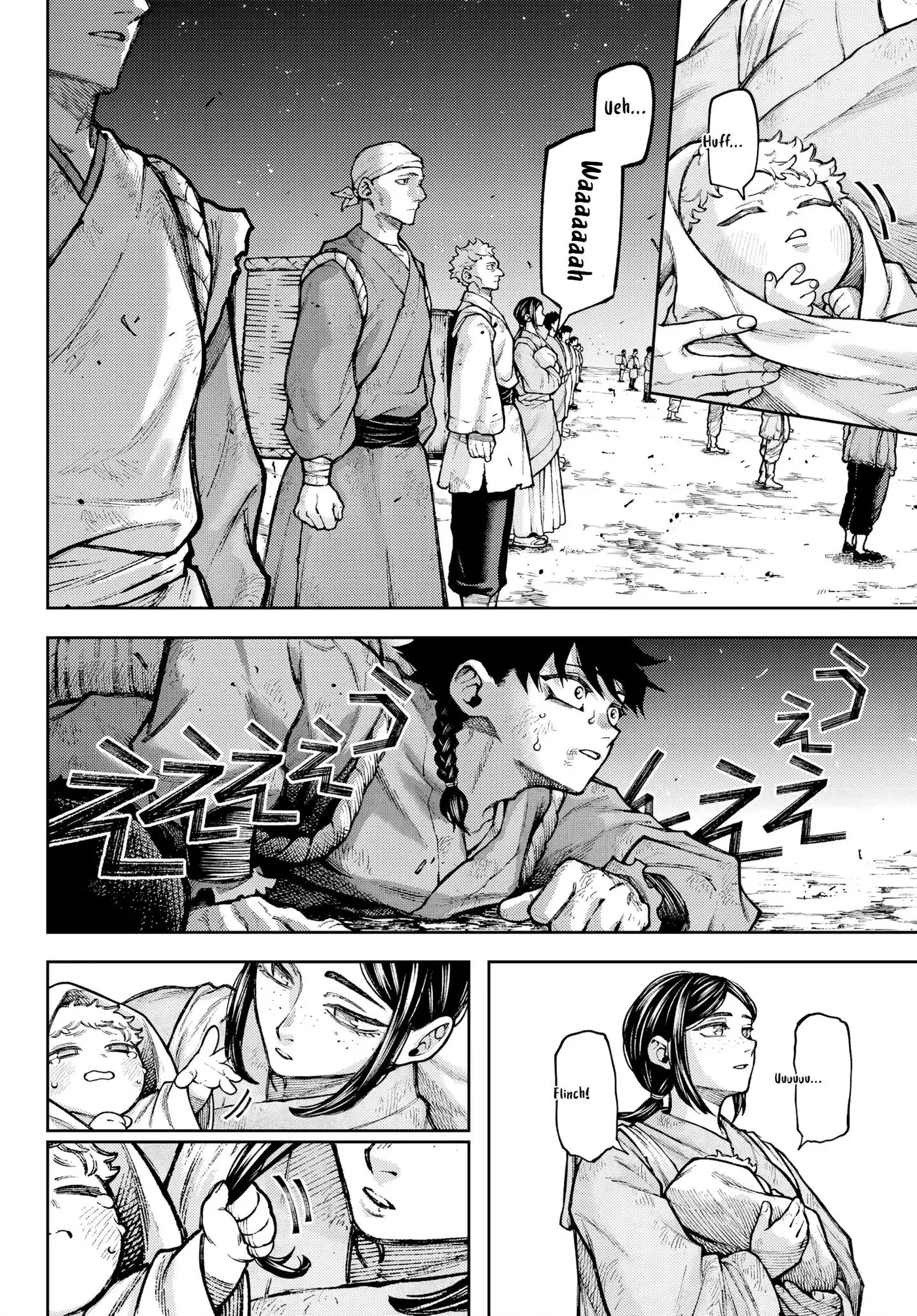 Read Sensen Senki chapter 1 image 38 on Lezhin