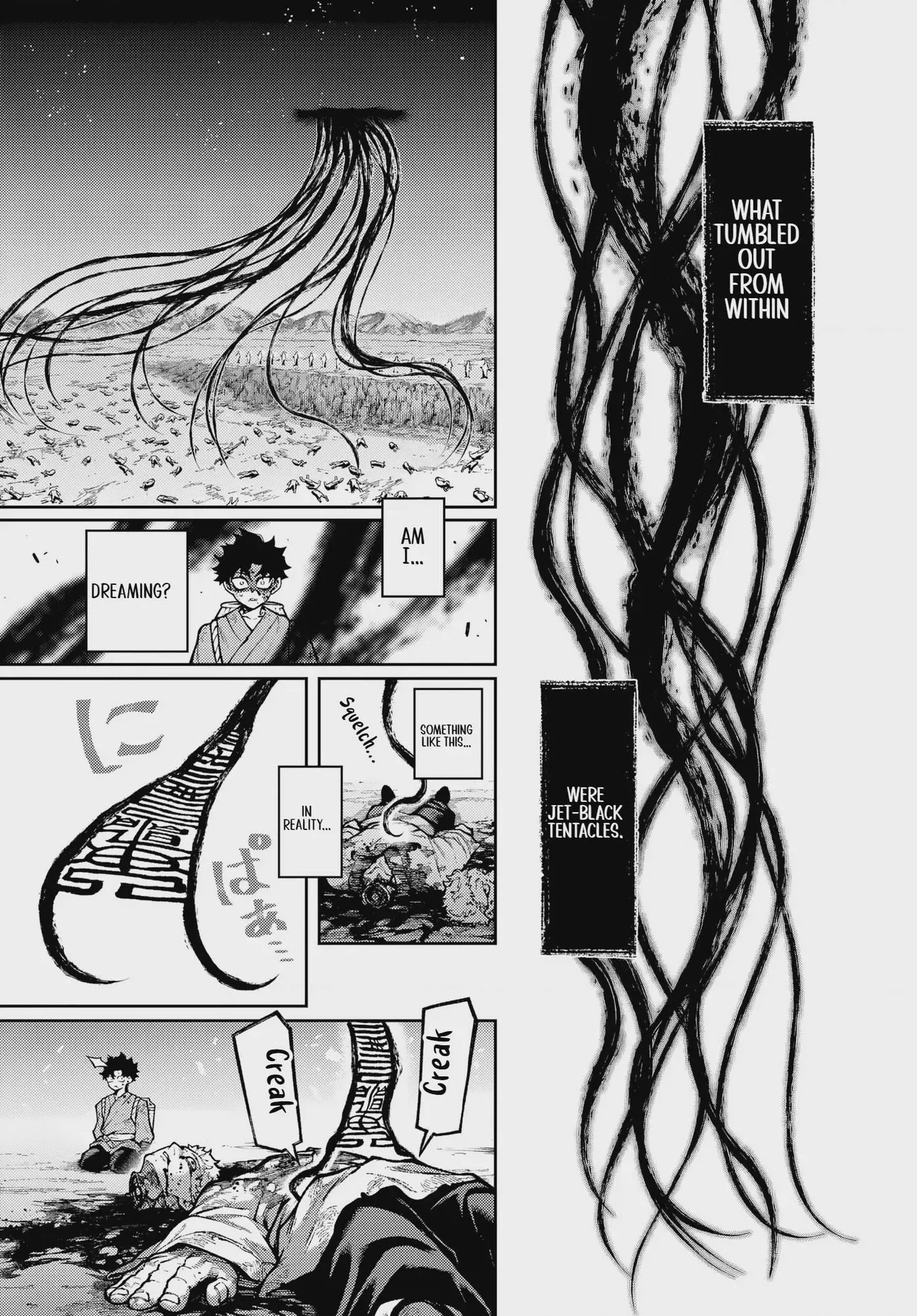 Read Sensen Senki chapter 1 image 43 on Lezhin