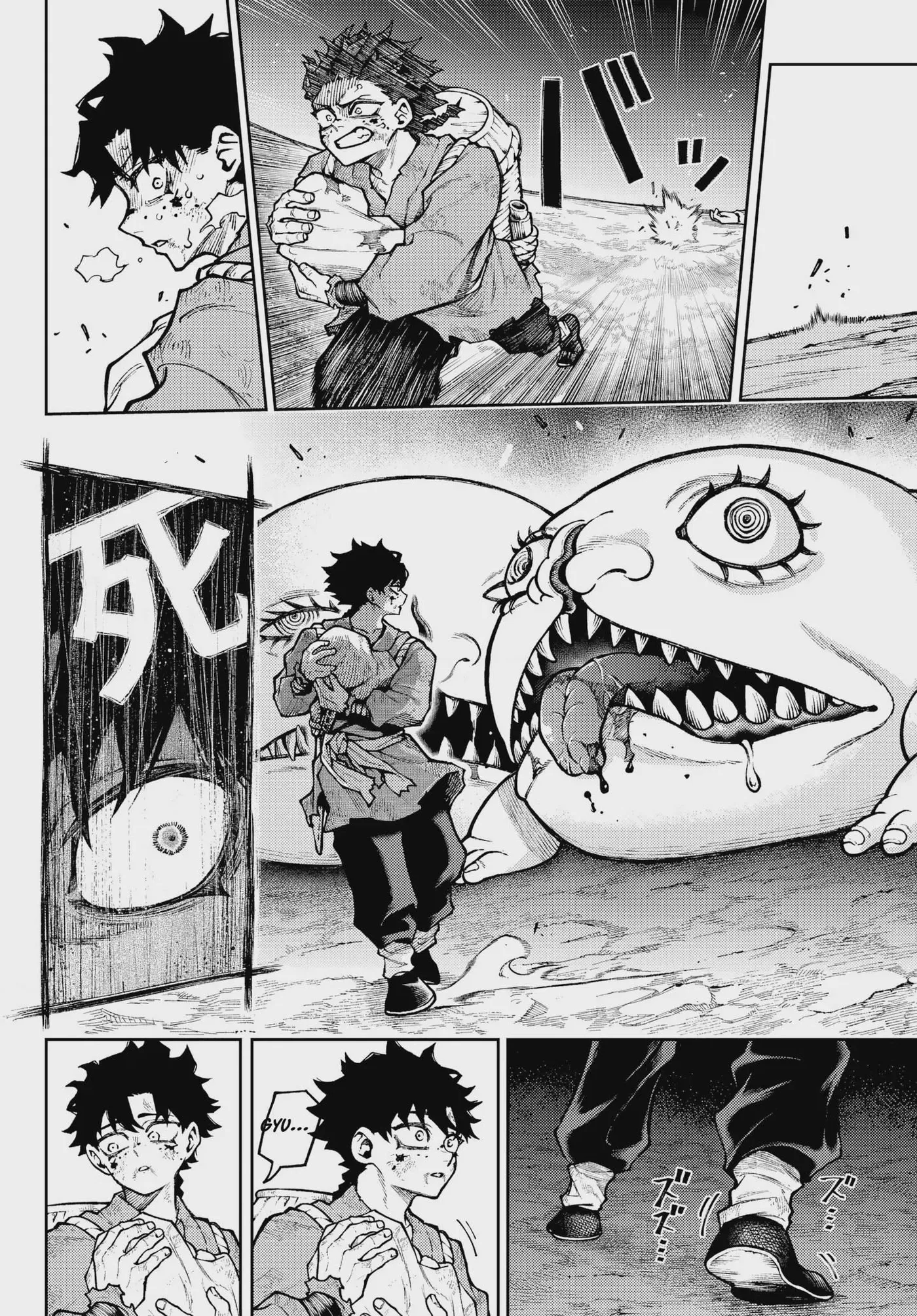 Read Sensen Senki chapter 1 image 46 on Lezhin