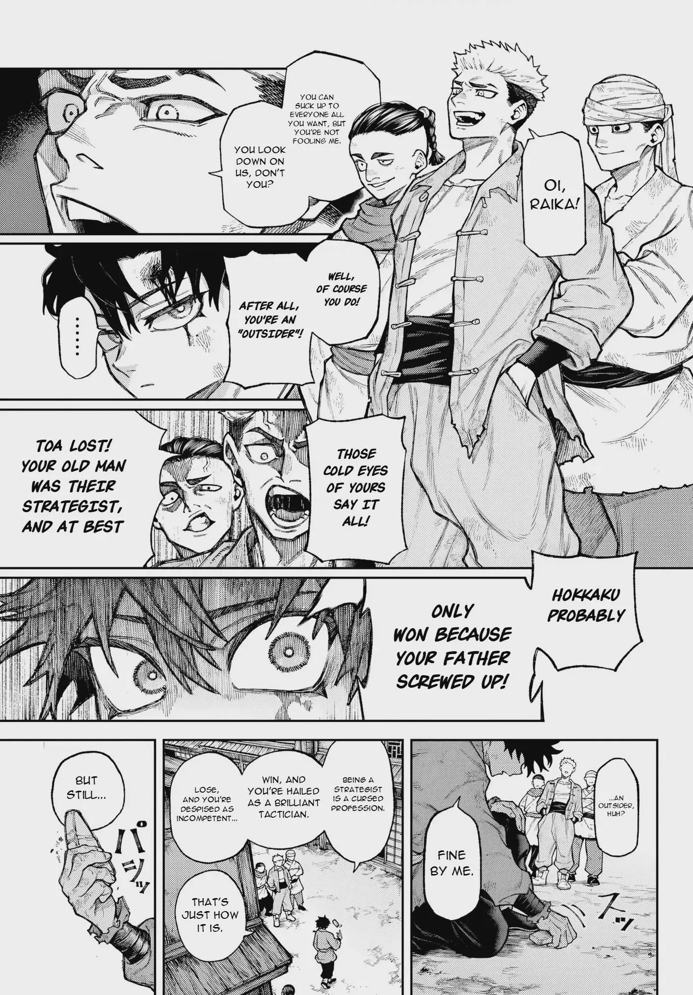 Read Sensen Senki chapter 1 image 7 on Lezhin