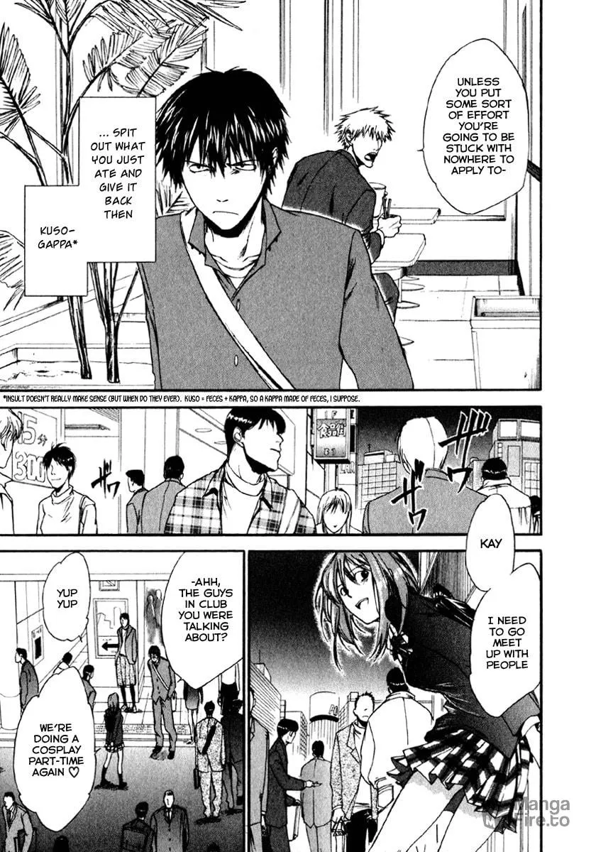 Sensen Spike Hills Chapter 1 page 15 - 