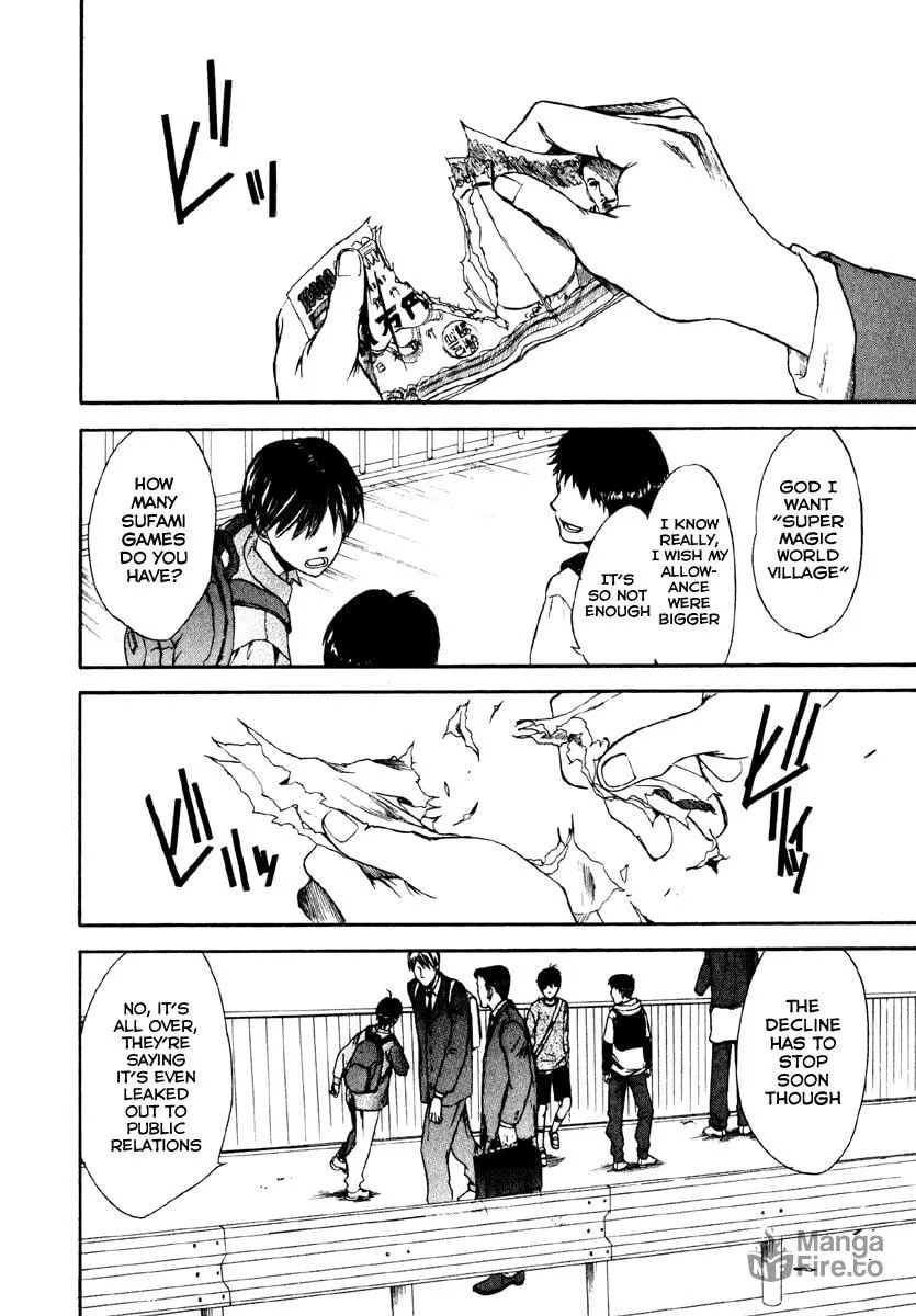 Sensen Spike Hills Chapter 1 page 3 - 