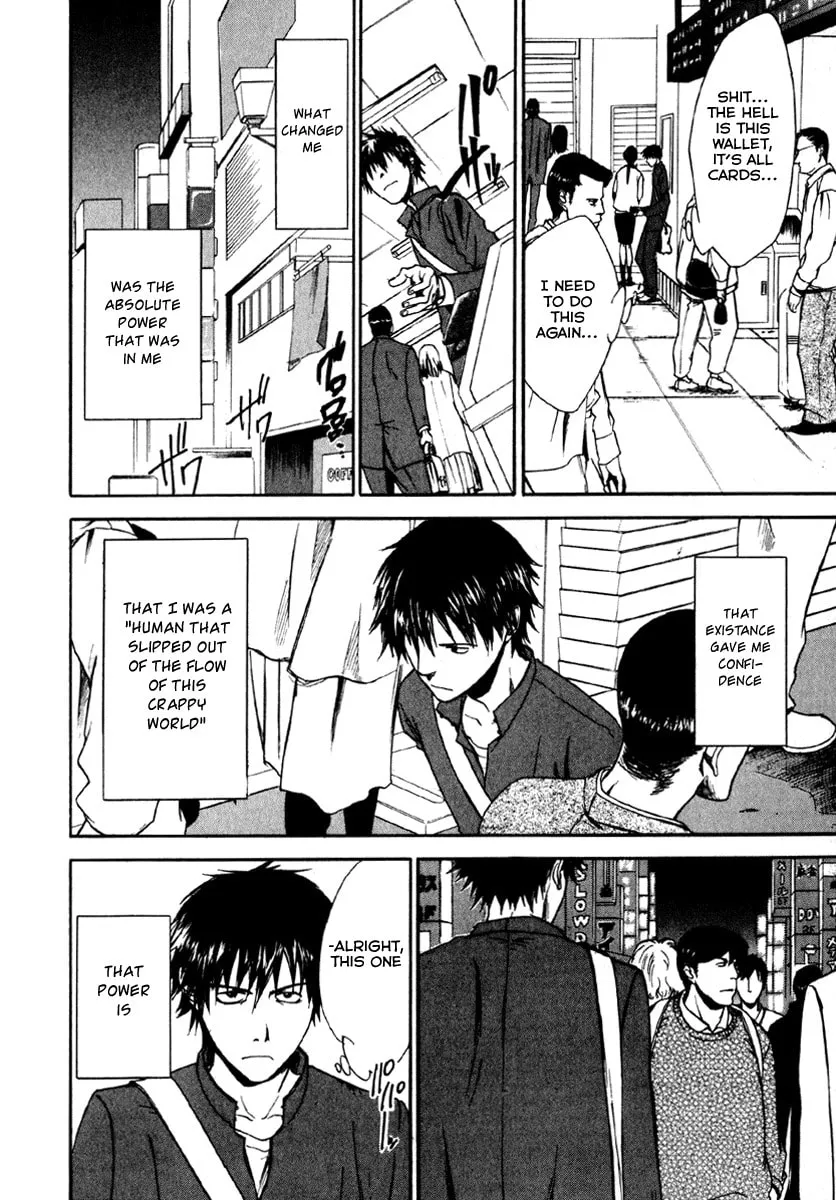 Sensen Spike Hills Chapter 1 page 23 - 