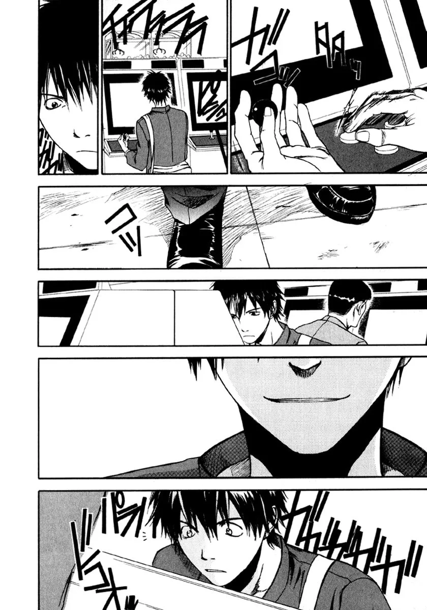Sensen Spike Hills Chapter 1 page 29 - 