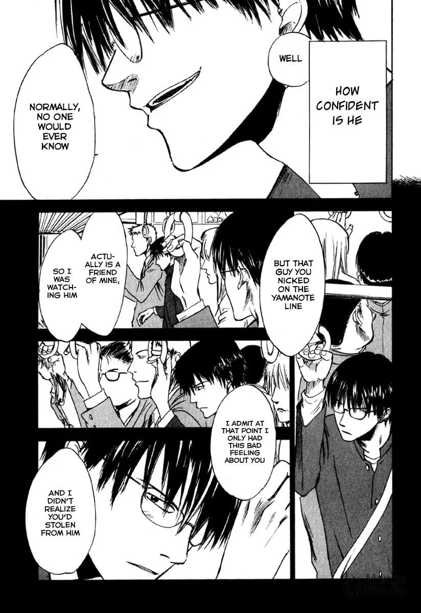 Sensen Spike Hills Chapter 1 page 40 - 