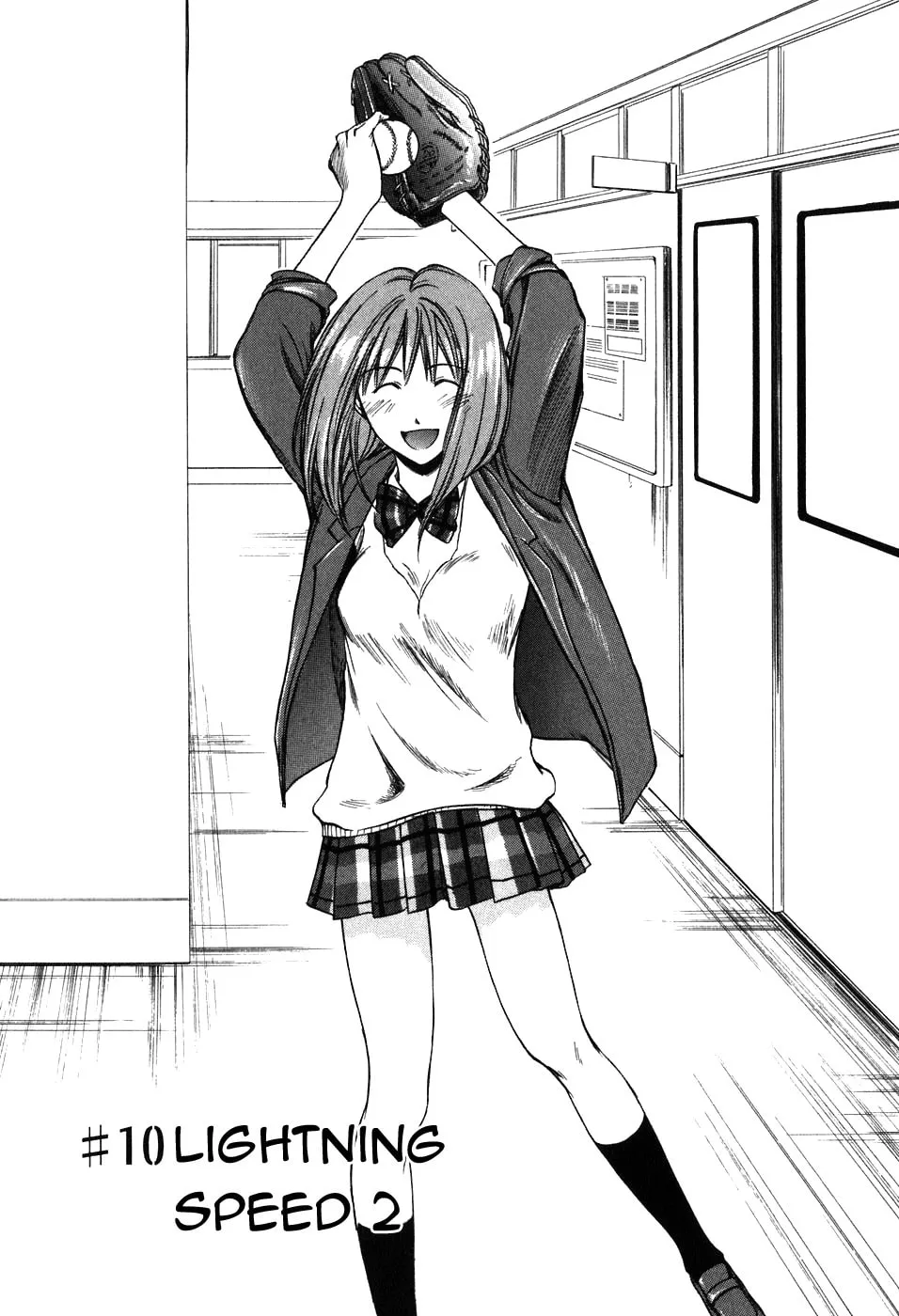Sensen Spike Hills Chapter 10 page 2 - 