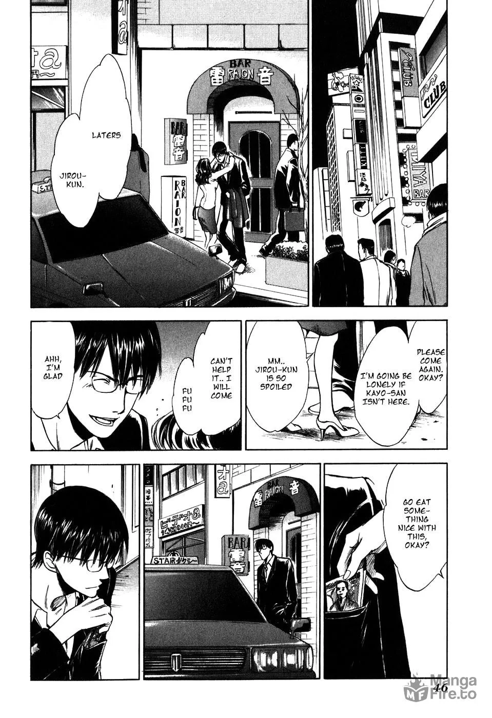 Sensen Spike Hills Chapter 11 page 3 - 