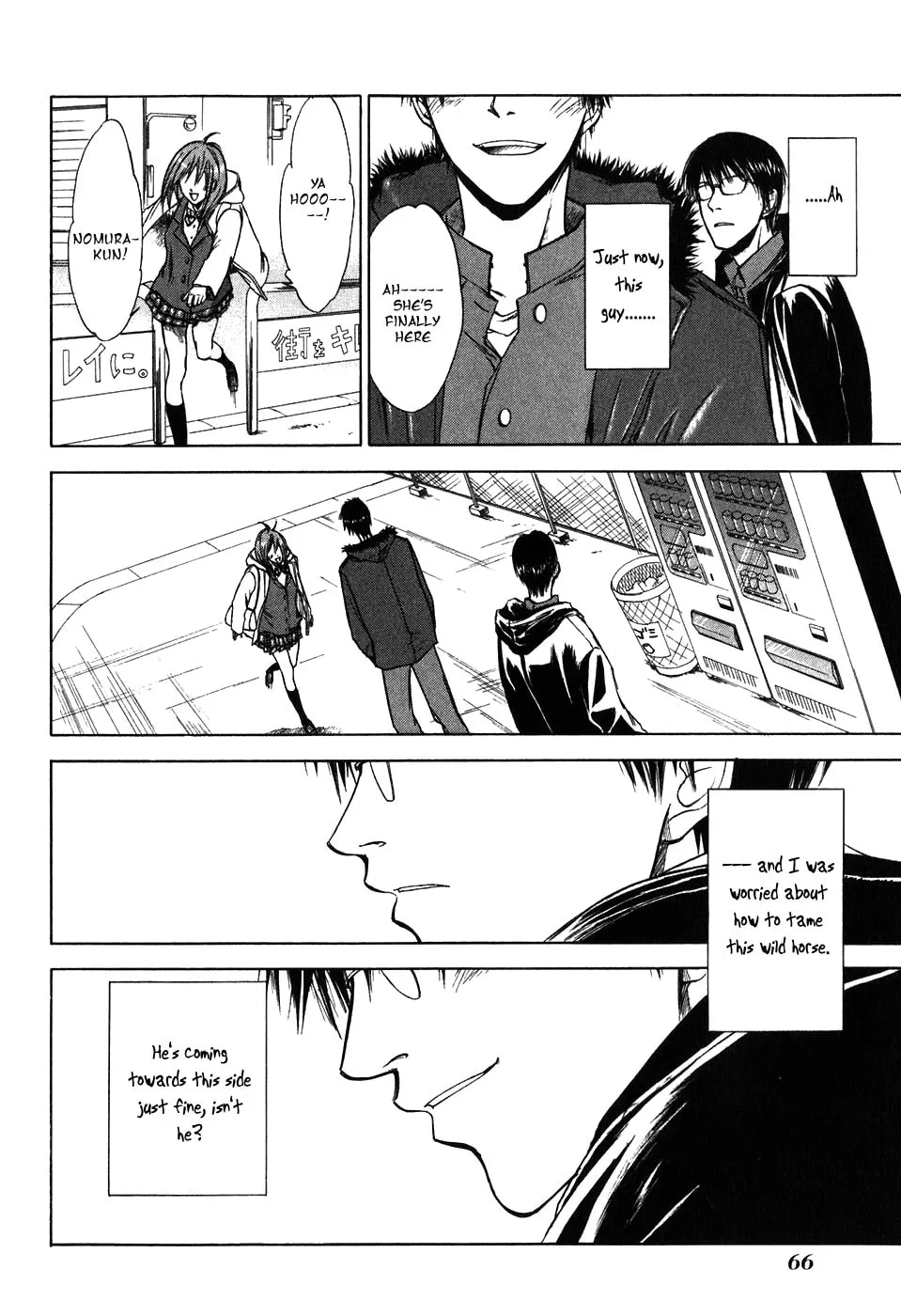 Sensen Spike Hills Chapter 11 page 23 - 