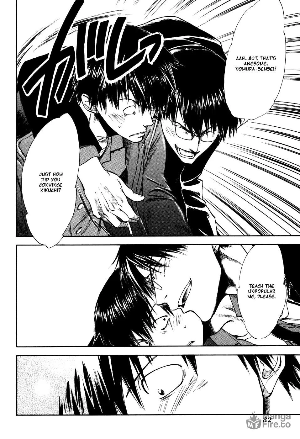 Sensen Spike Hills Chapter 12 page 15 - 