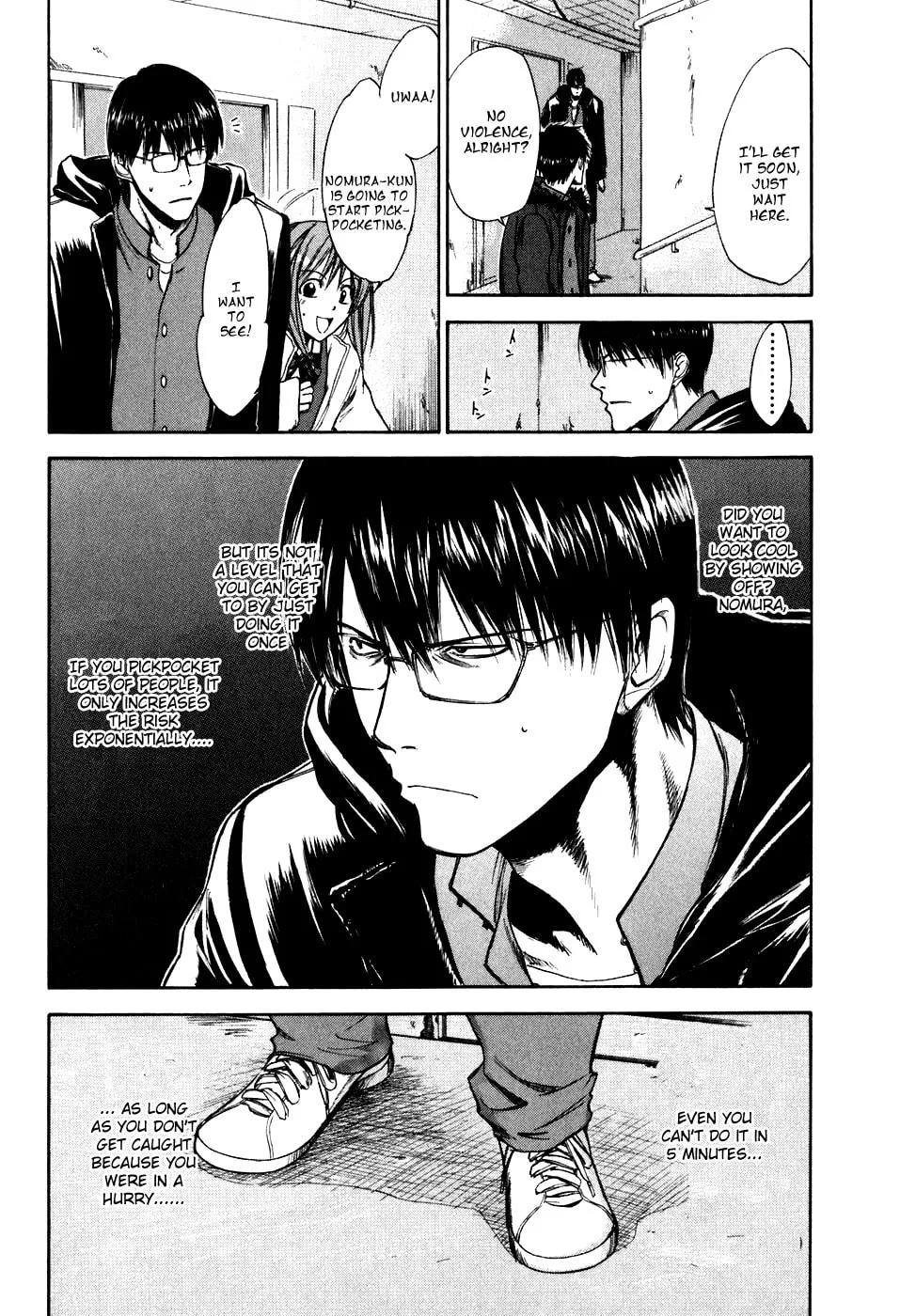 Sensen Spike Hills Chapter 13 page 17 - 