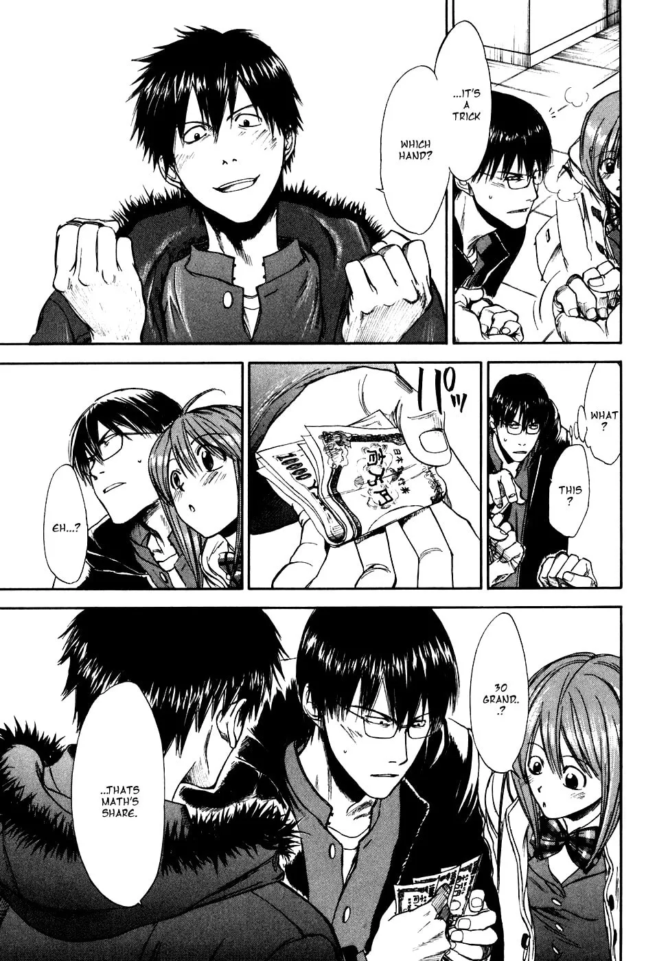 Sensen Spike Hills Chapter 13 page 26 - 