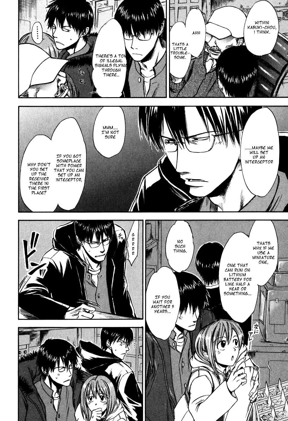 Sensen Spike Hills Chapter 13 page 7 - 