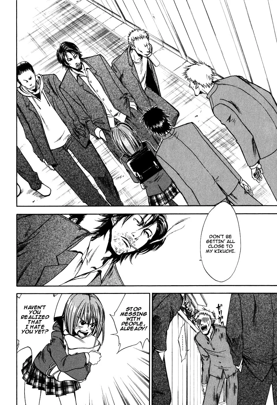 Read Sensen Spike Hills chapter 15 image 1 on Lezhin