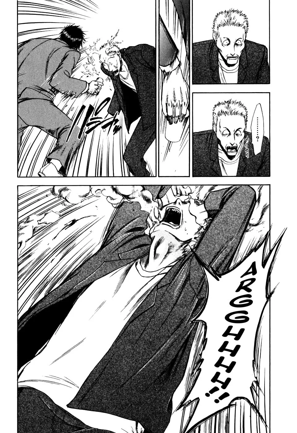 Read Sensen Spike Hills chapter 15 image 15 on Lezhin