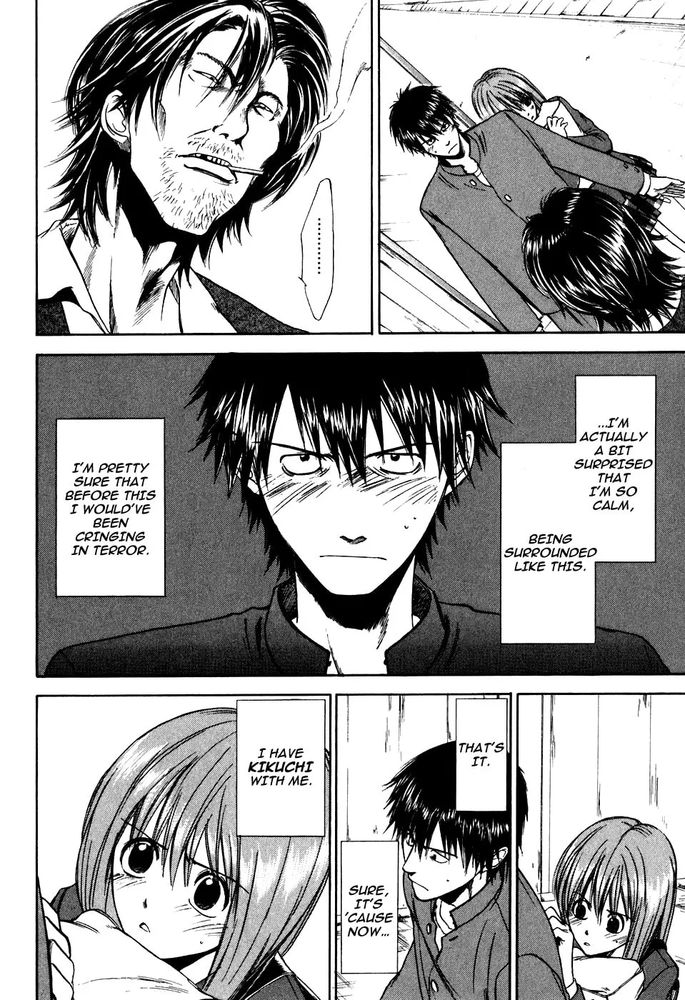 Read Sensen Spike Hills chapter 15 image 3 on Lezhin