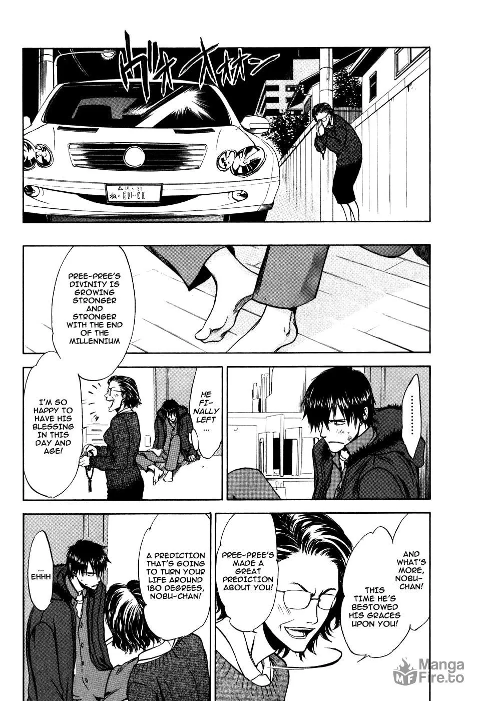 Sensen Spike Hills Chapter 16 page 12 - 