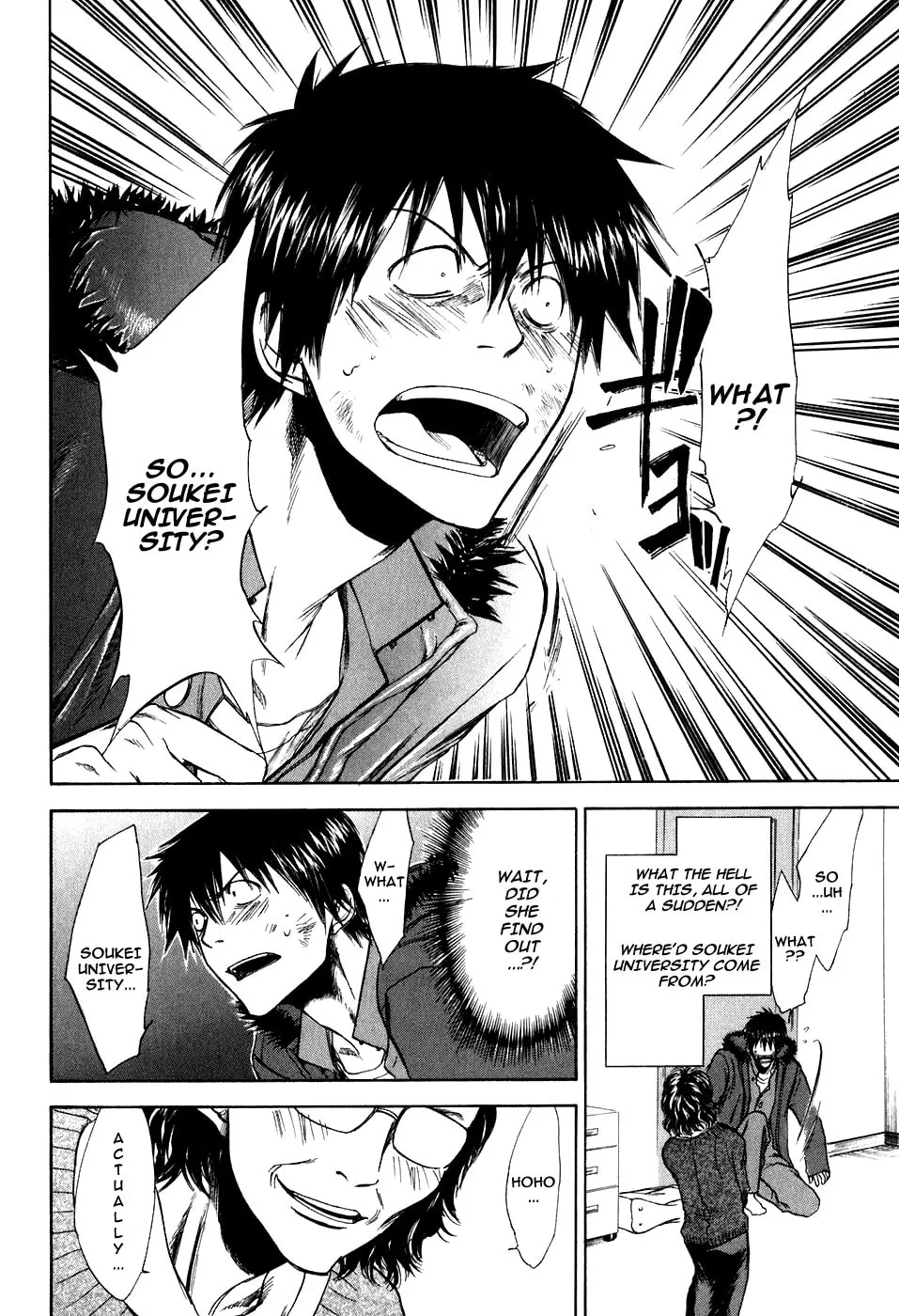 Sensen Spike Hills Chapter 16 page 14 - 