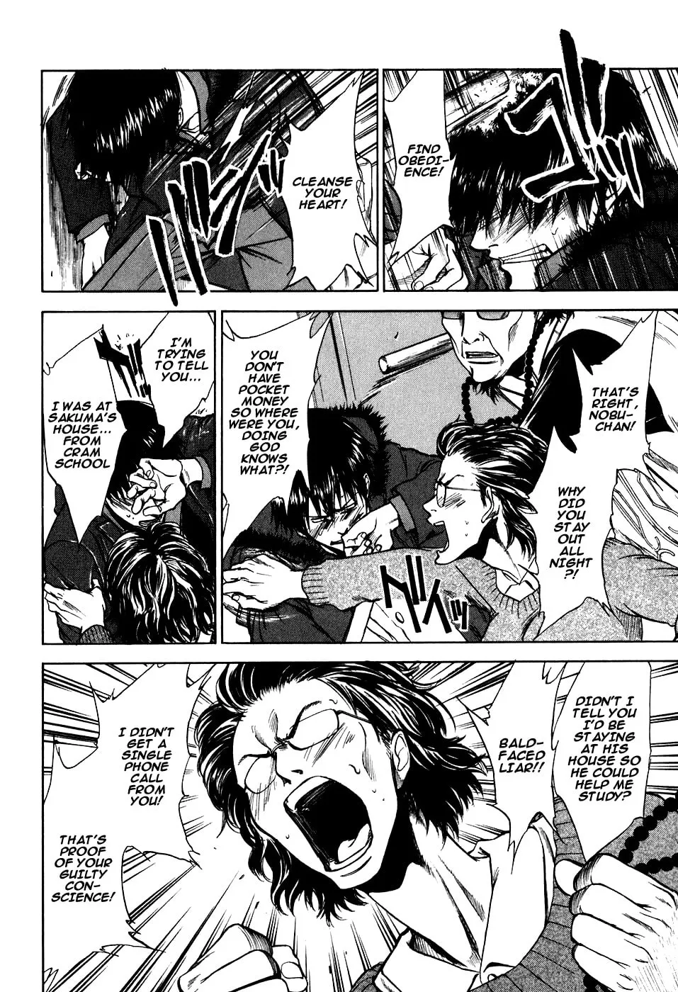 Sensen Spike Hills Chapter 16 page 8 - 
