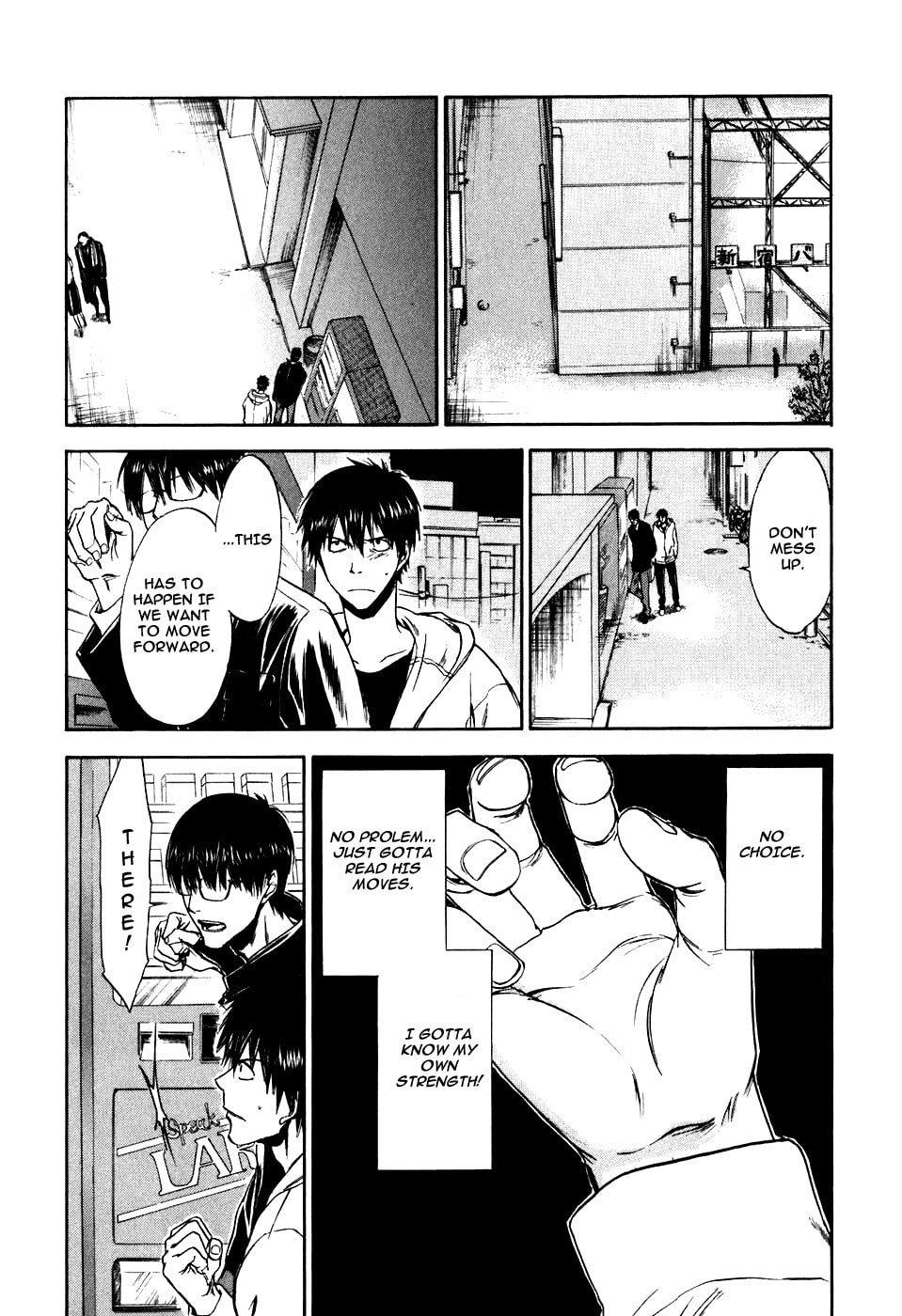 Sensen Spike Hills Chapter 17 page 11 - 